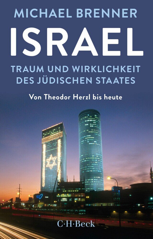 Israel main product photo