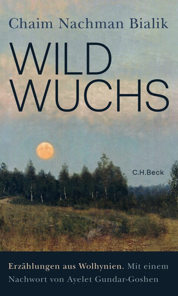 Wildwuchs main product photo