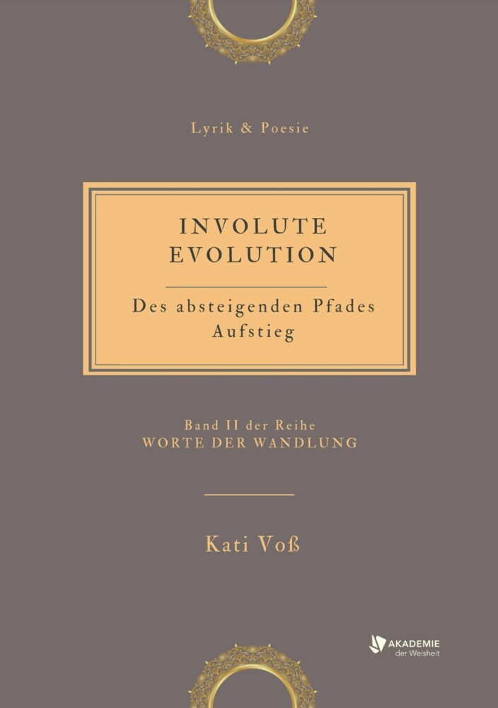 INVOLUTE EVOLUTION main product photo