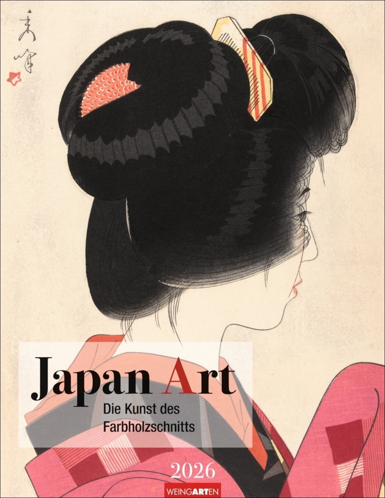 Japan Art Kalender 2026 - Die Kunst des Farbholzsschnitts main product photo