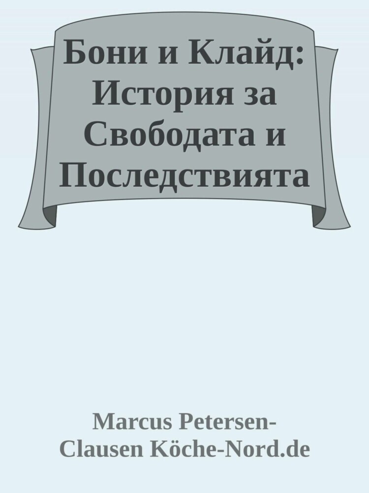 9783818777869