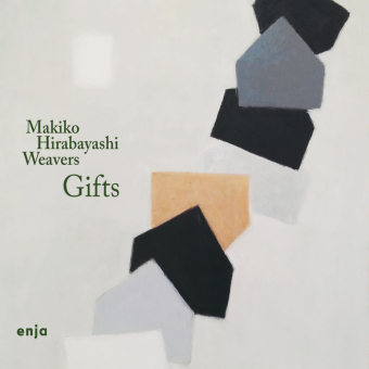 Gifts, 1 Audio-CD (Digipak)