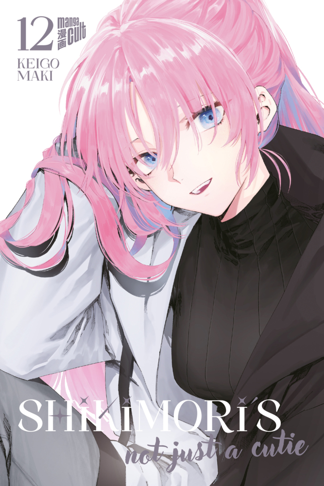 Shikimori's not just a Cutie 12 main product photo