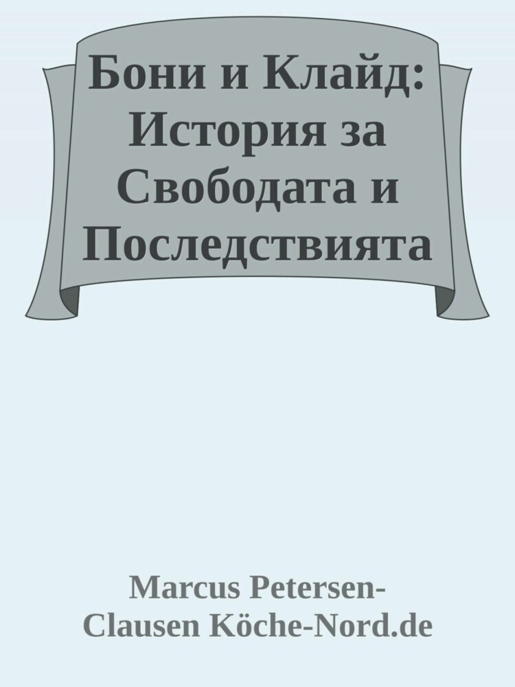 9783818779559