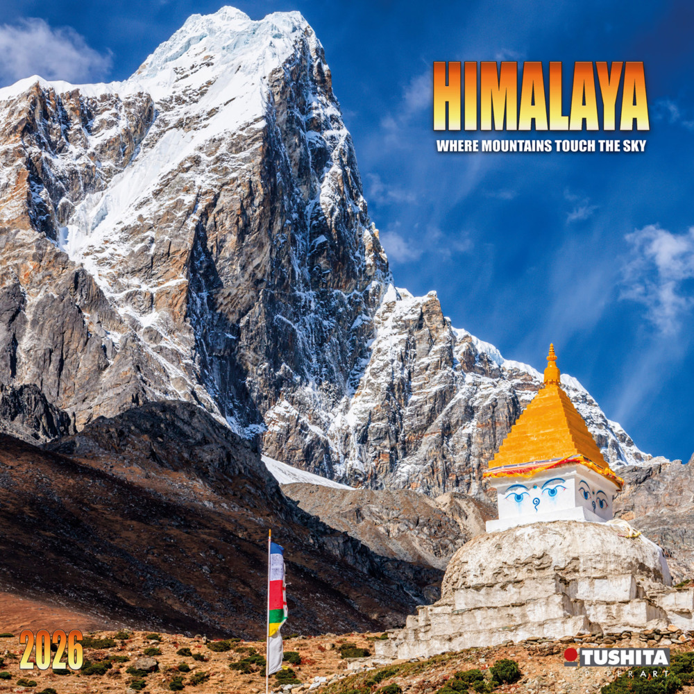 Himalaya 2026 main product photo
