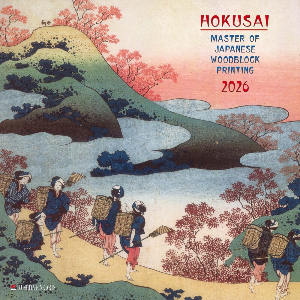 Hokusai - Japanese Woodblock Printing 2026 main product photo