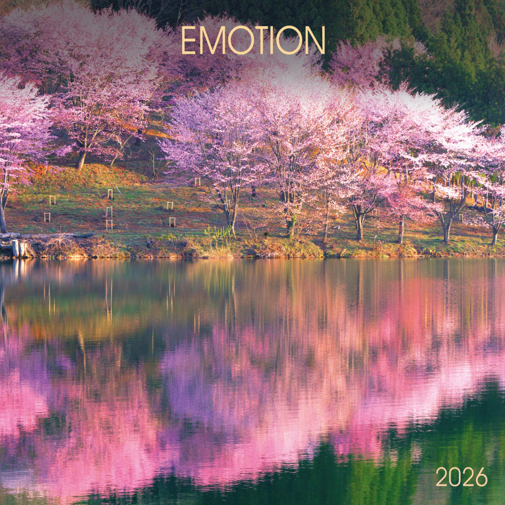 Emotion 2026 main product photo