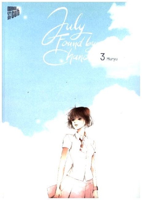 July Found by Chance 3 main product photo
