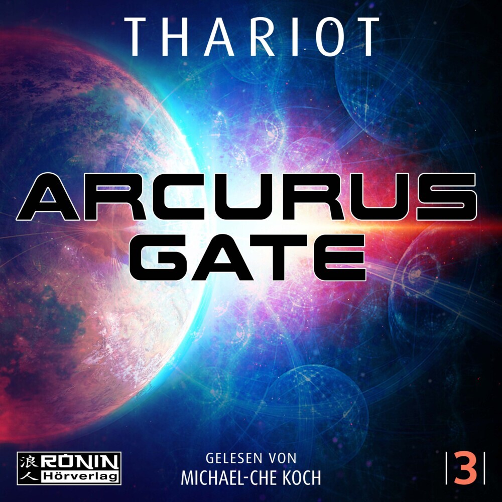 Arcurus Gate 3 main product photo