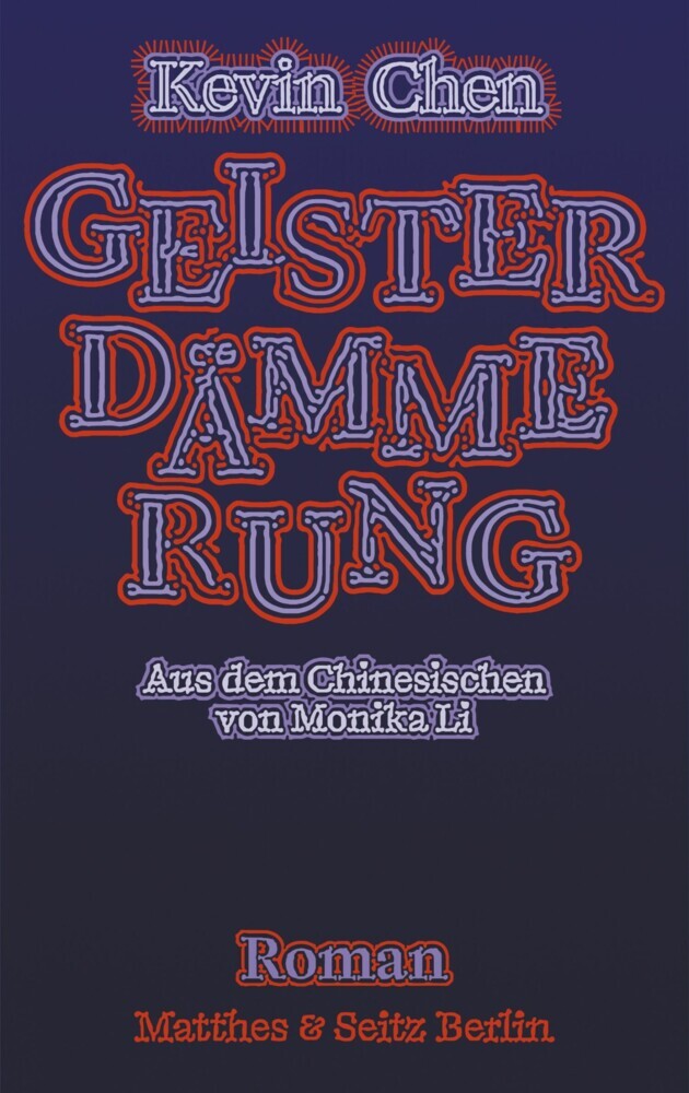 Geisterdämmerung main product photo