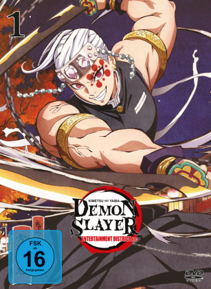 Demon Slayer: Kimetsu no Yaiba - Entertainment District Arc, 2 DVD