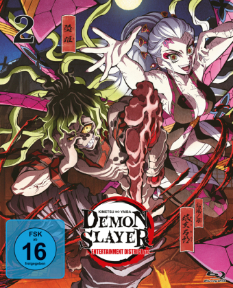 Demon Slayer: Kimetsu no Yaiba - Entertainment District Arc, 1 Blu-ray