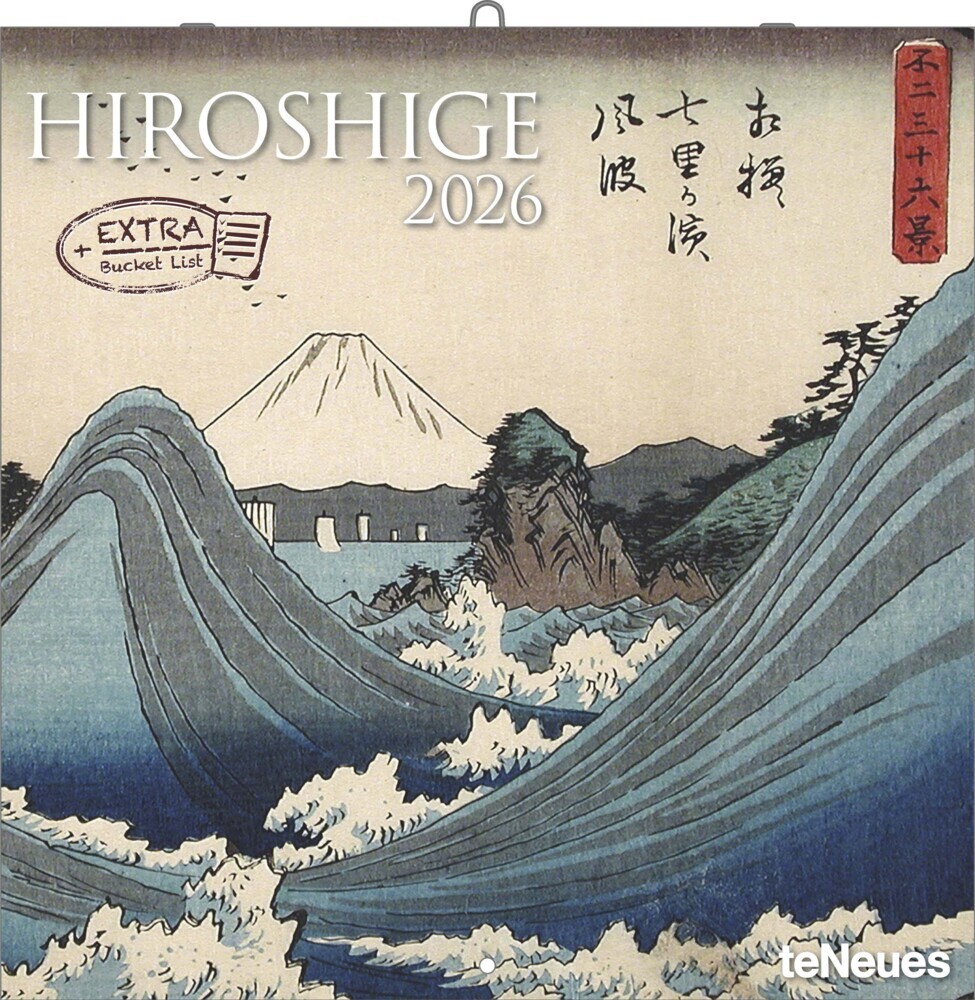 Hiroshige 2026 - Wand-Kalender - Broschüren-Kalender - 30x30 - 30x60 geöffnet - Kunst-Kalender main product photo