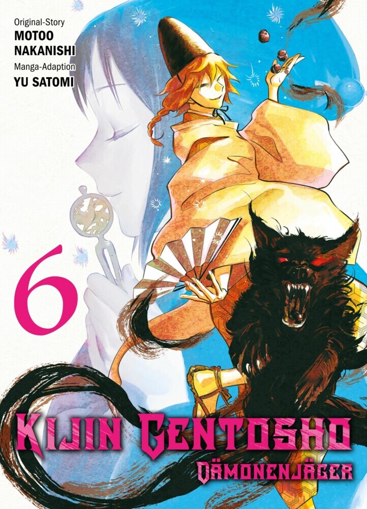 KIIJIN GENTOSHO N.6 main product photo