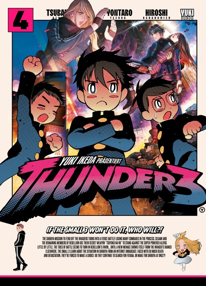 THUNDER 3 N.4 main product photo