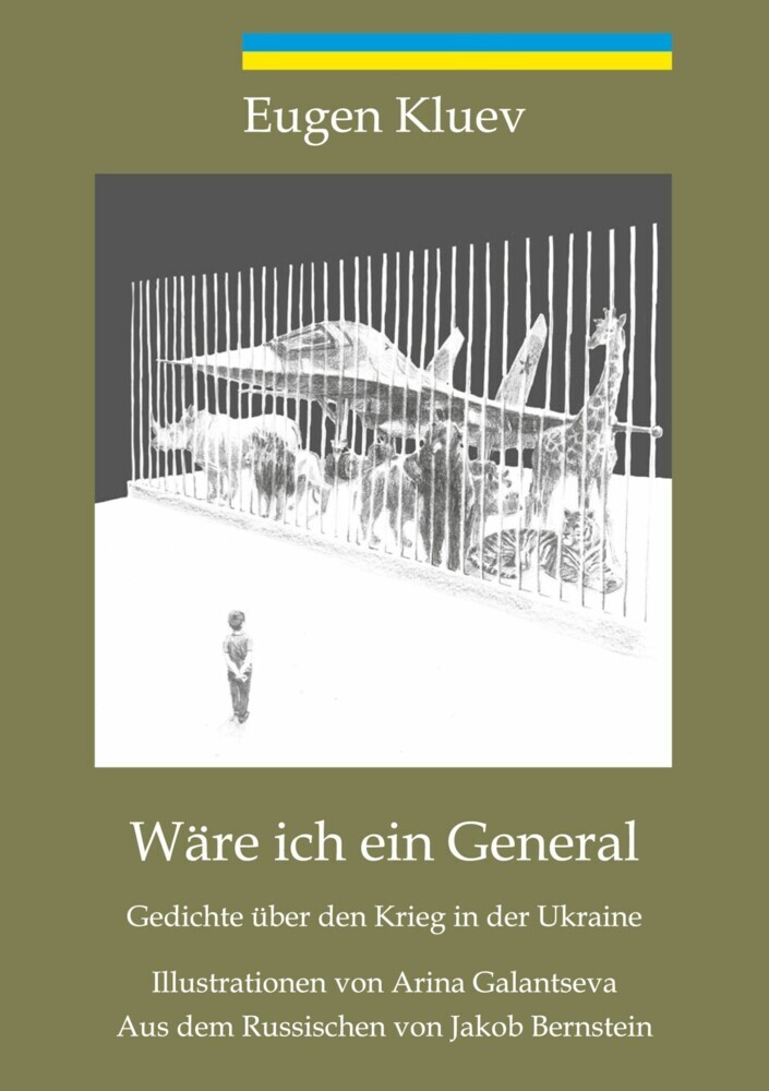 Wäre ich ein General main product photo