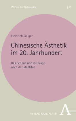 Chinesische Ästhetik im 20. Jahrhundert