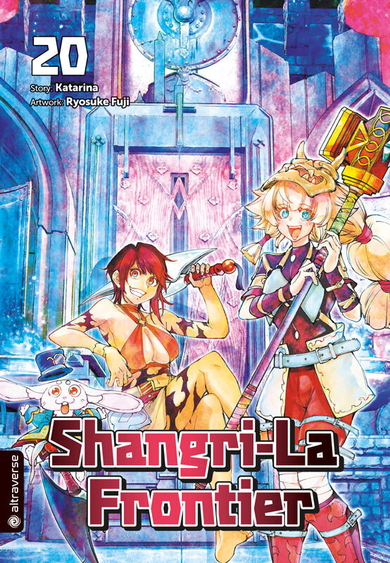 Shangri-La Frontier 20 main product photo