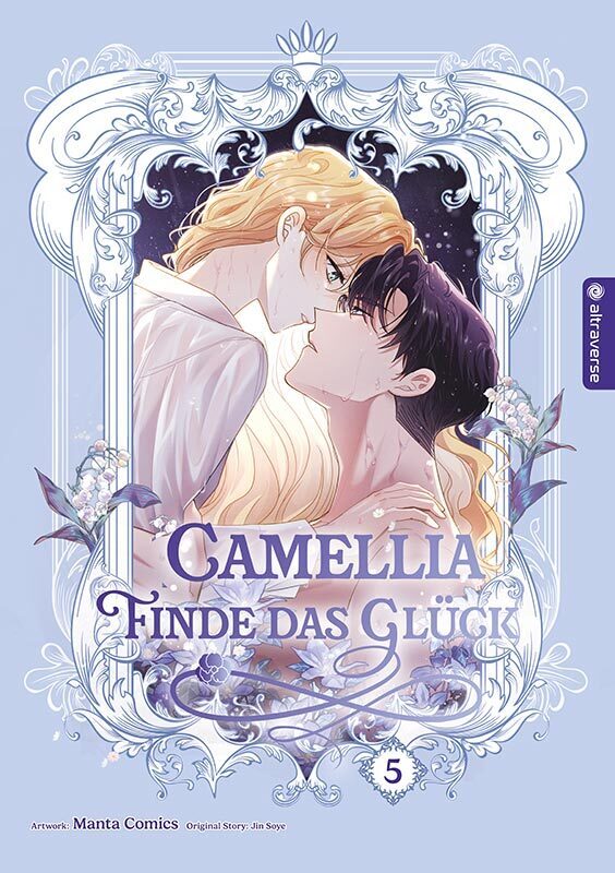 Camellia - Finde das Glück 05 main product photo
