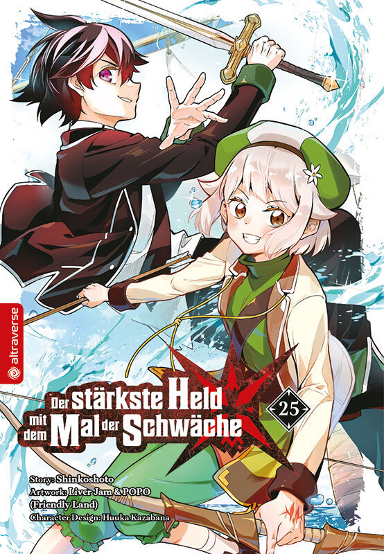 Der stärkste Held mit dem Mal der Schwäche 25 main product photo