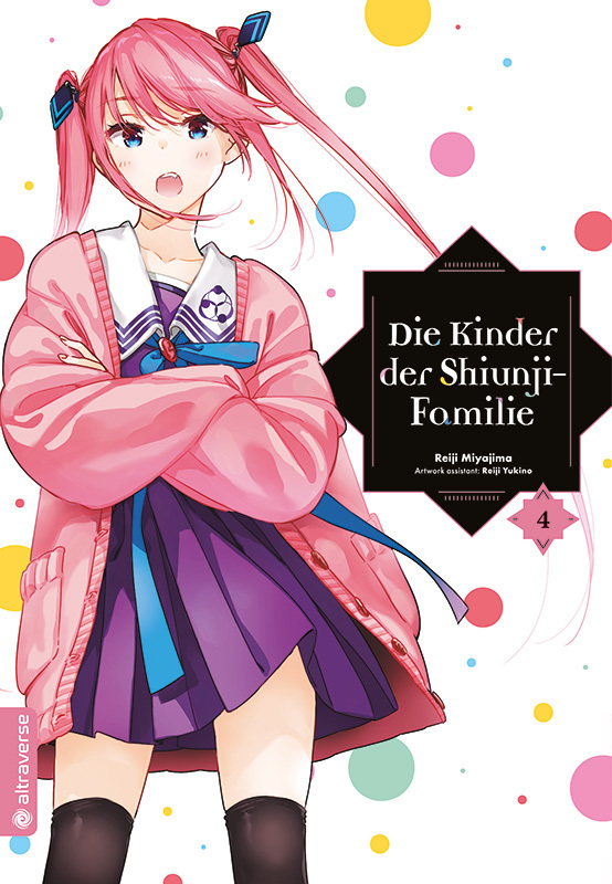 Die Kinder der Shiunji-Familie 04 main product photo
