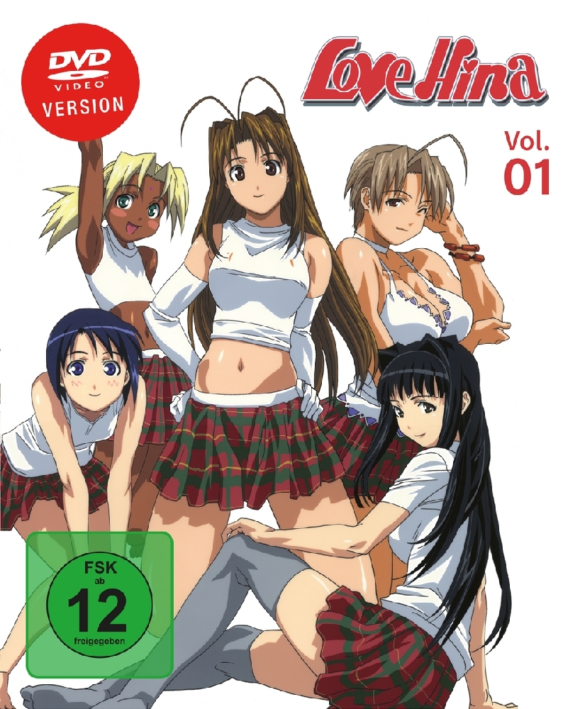 Love Hina - DVD-Gesamtausgabe. Vol.1, 2 DVD main product photo