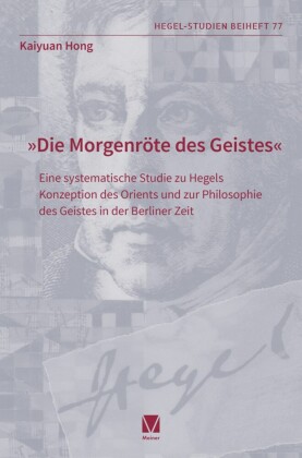 'Die Morgenröte des Geistes'