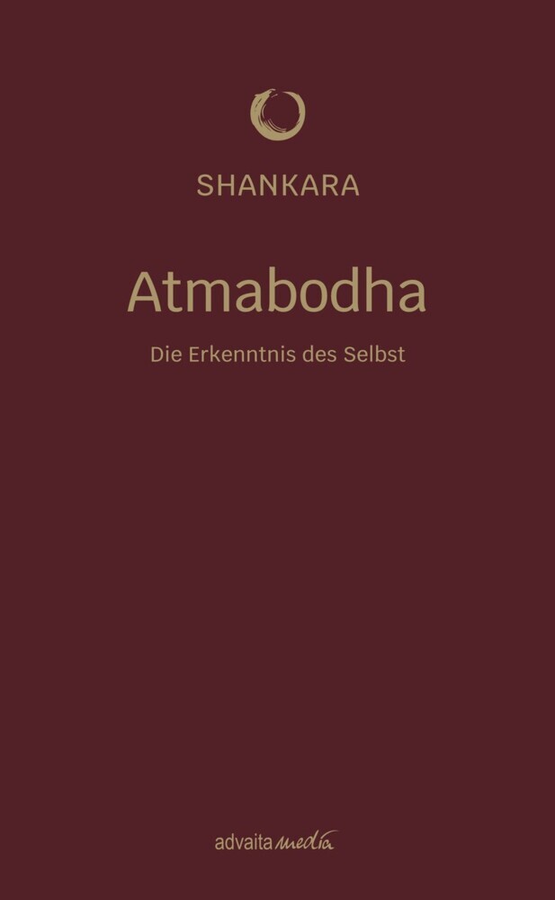 Atmabodha main product photo