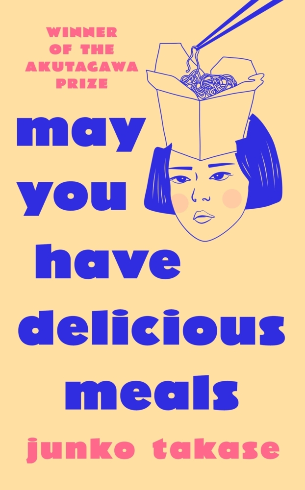 May You Have Delicious Meals main product photo