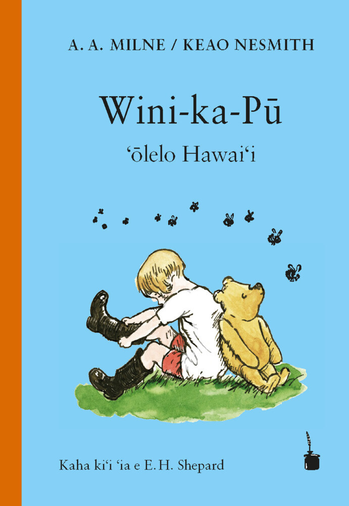 Wini-ka-Pu main product photo
