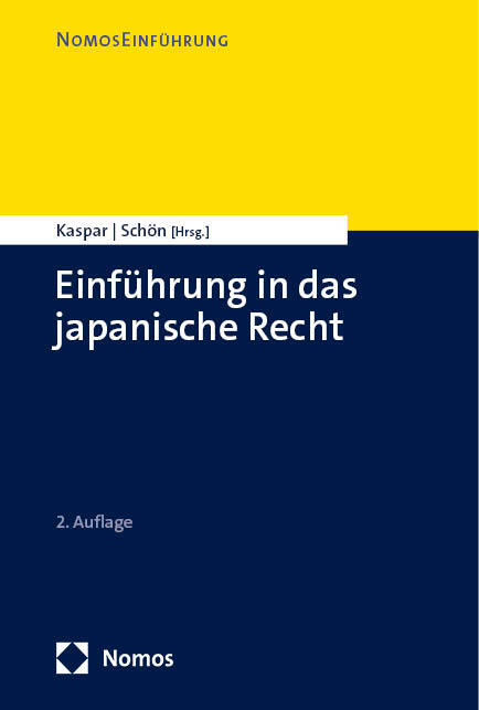 Einführung in das japanische Recht main product photo