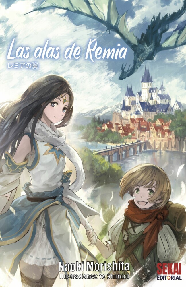 Las alas de Remia main product photo