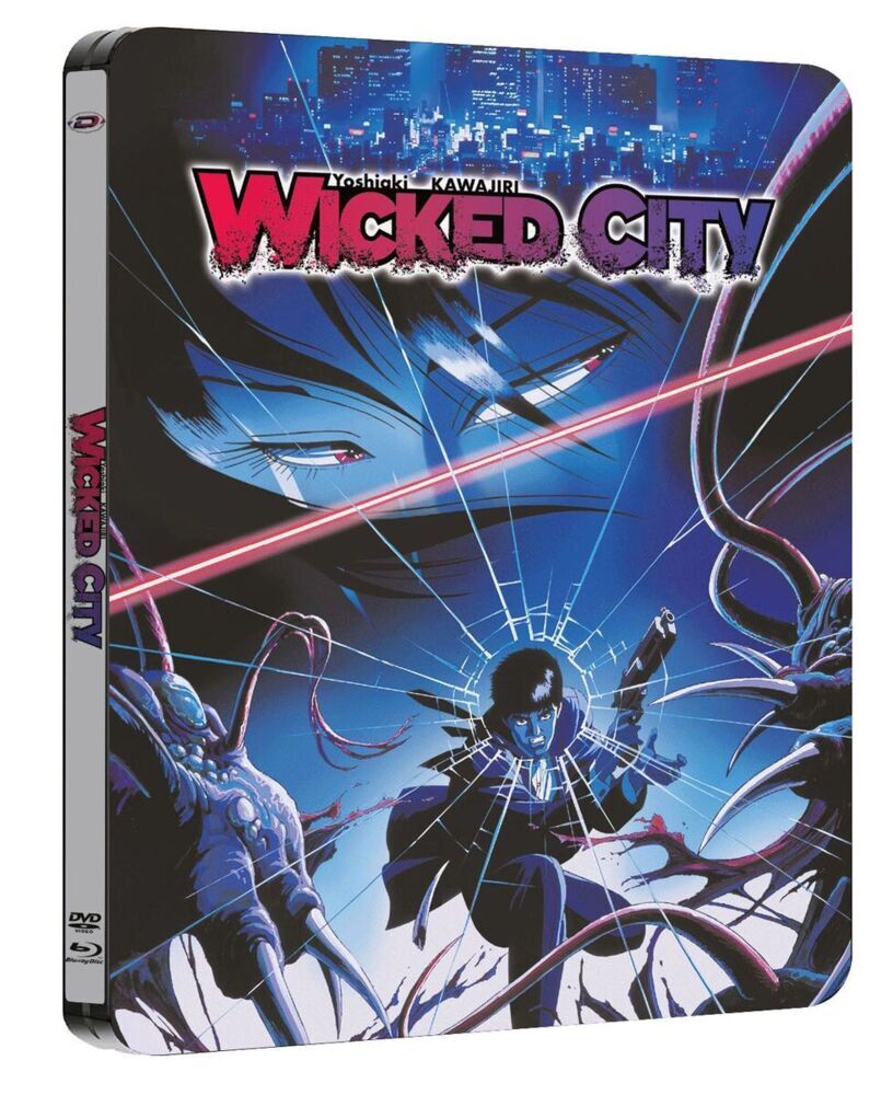 Wicked City - The Movie, 1 Blu-ray + DVD (A4 Collector's Edition) main product photo