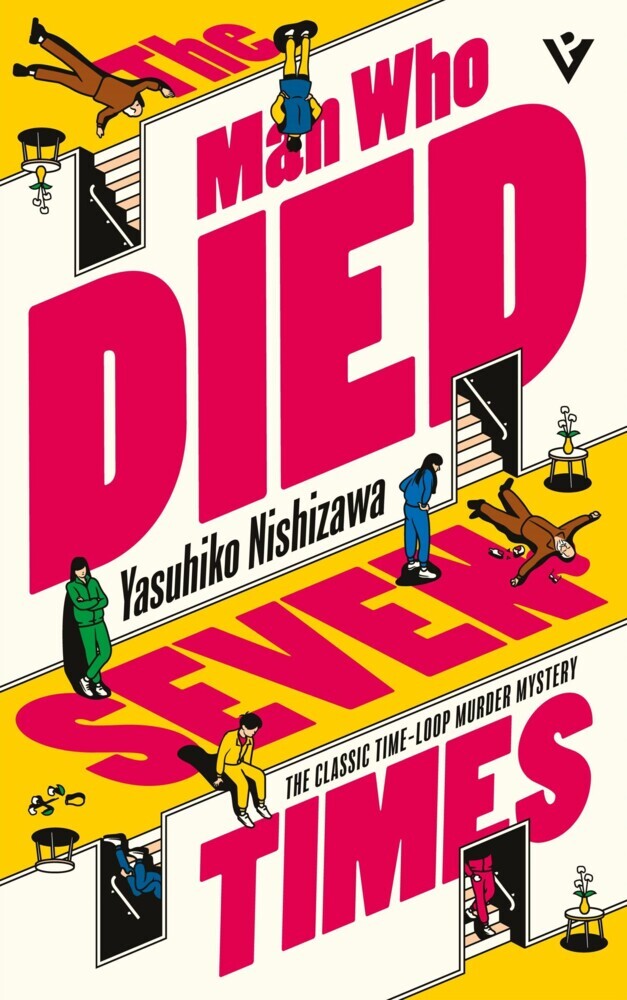 The Man Who Died Seven Times main product photo