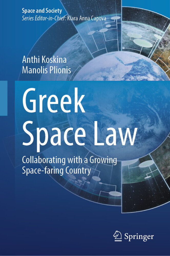 Greek Space Law main product photo