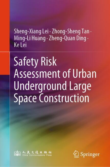 Safety Risk Assessment of Urban Underground Large Space Construction main product photo