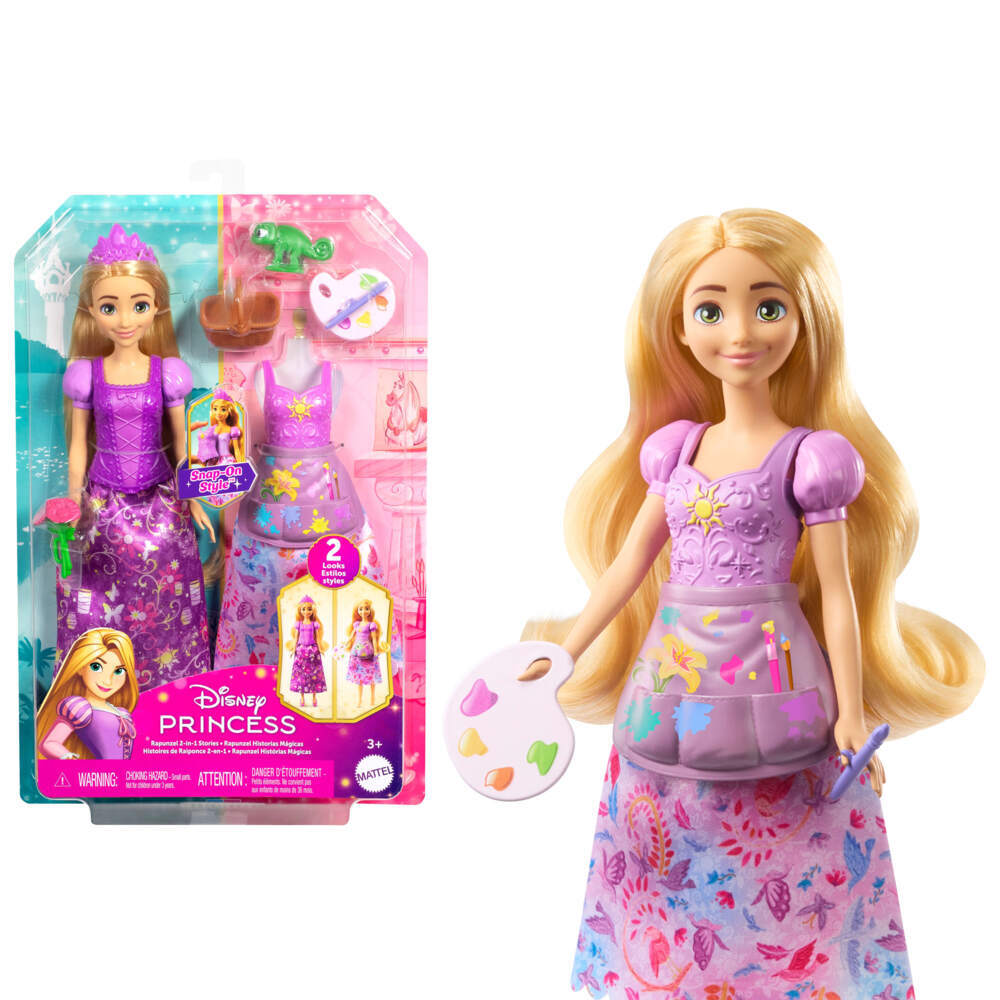 Disney Prinzessin Fashion Storytelling Rapunzel main product photo