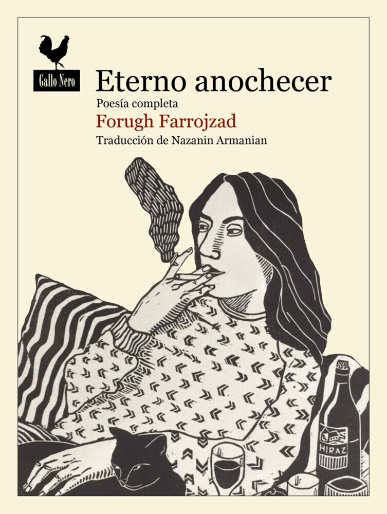 Eterno anochecer main product photo