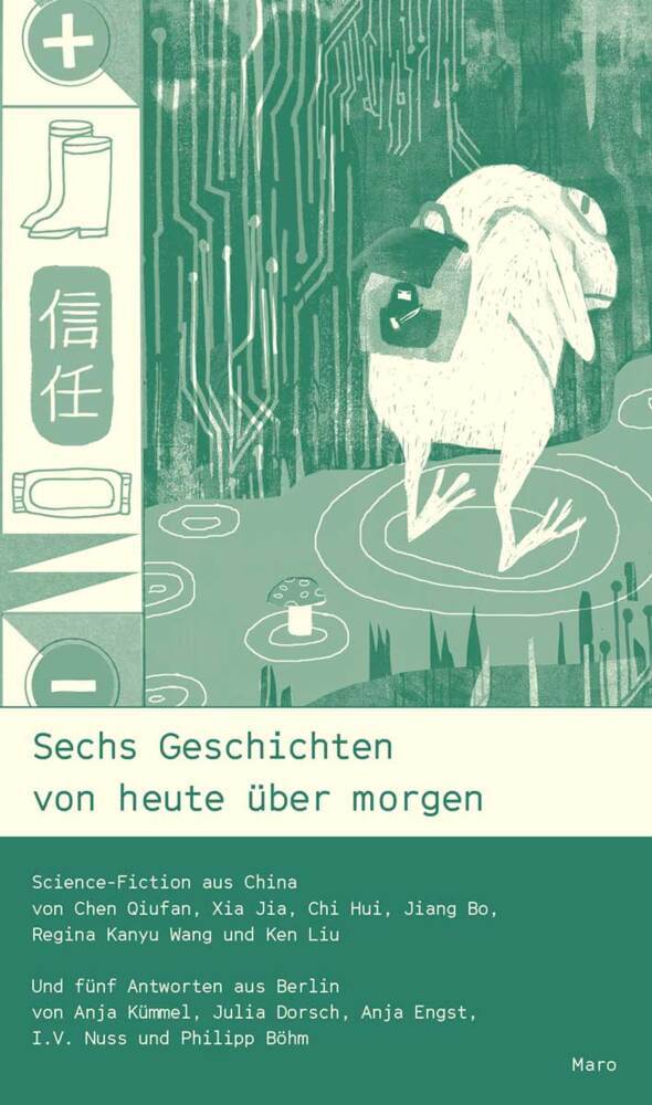 Sechs Geschichten von heute über morgen main product photo