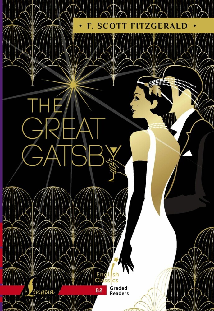 The Great Gatsby. B2 main product photo