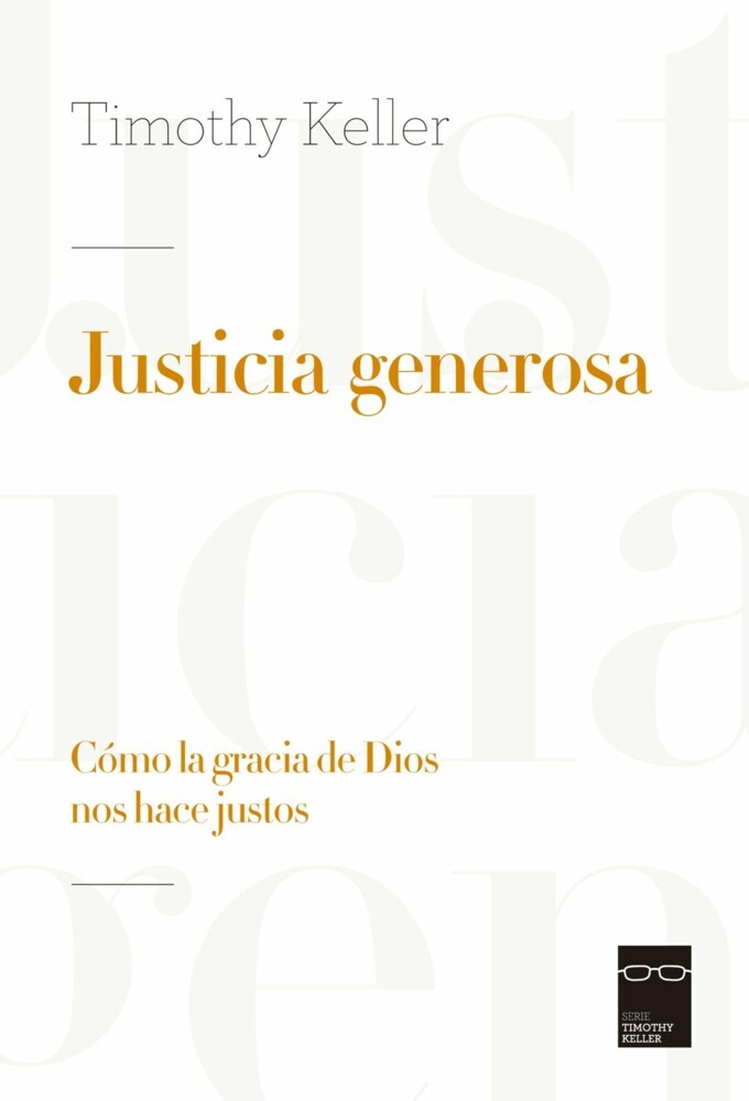 Justicia generosa main product photo