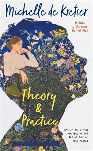 Theory & Practice main product photo