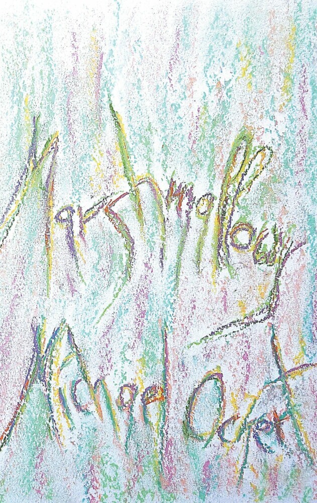 Marshmallows main product photo