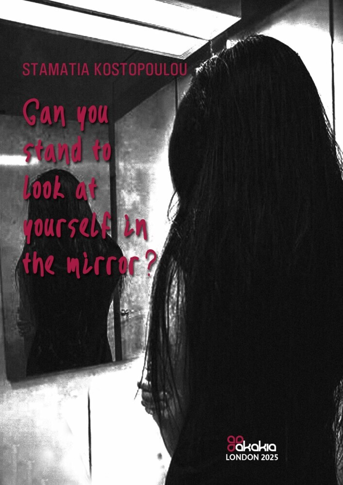 Can you stand to look yourself in the mirror? main product photo
