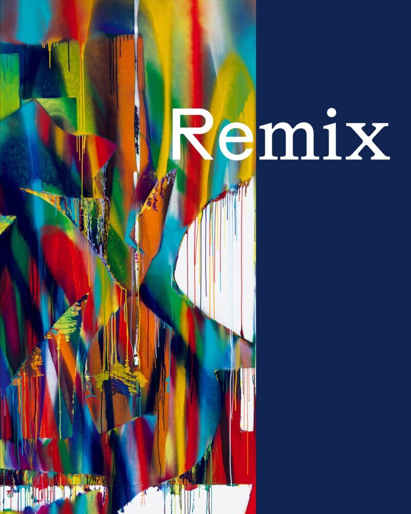 Remix main product photo