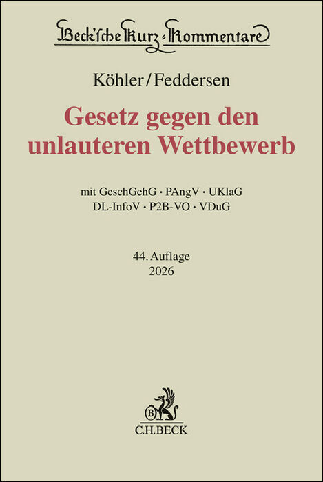 Gesetz gegen den unlauteren Wettbewerb. UWG main product photo
