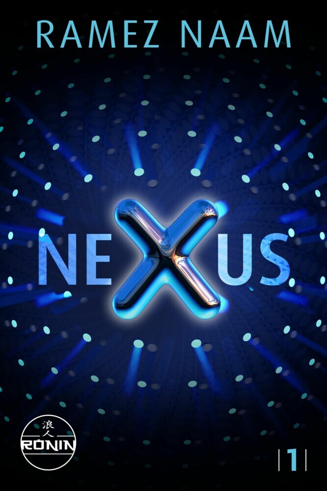 Nexus main product photo