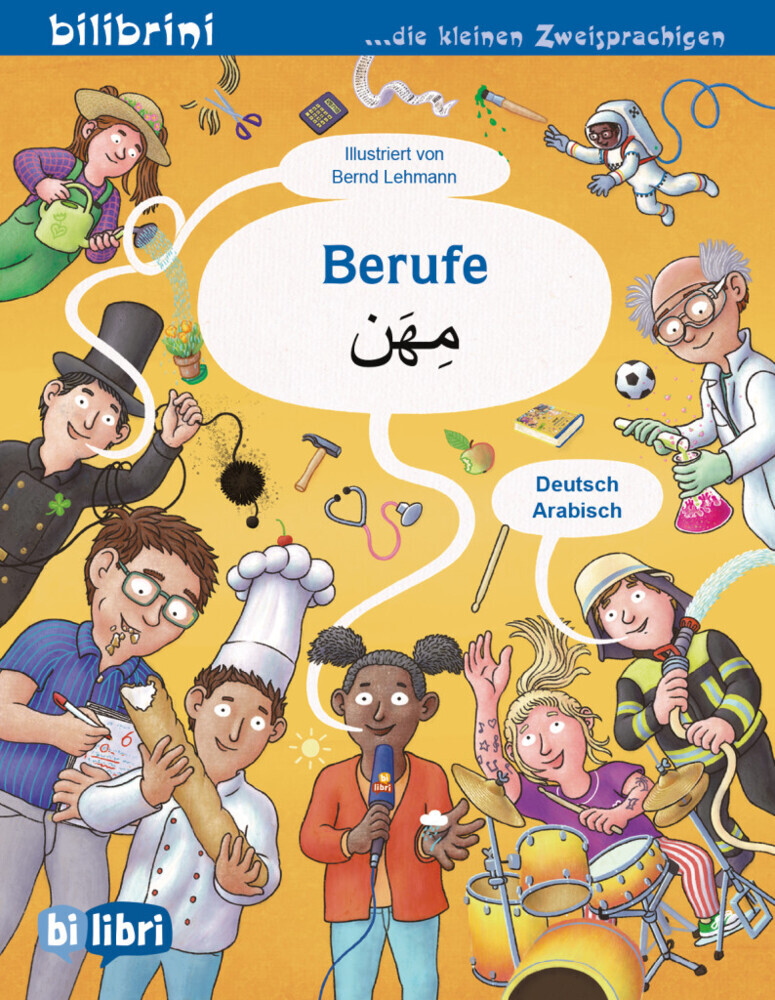 Berufe (Deutsch-Arabisch) main product photo