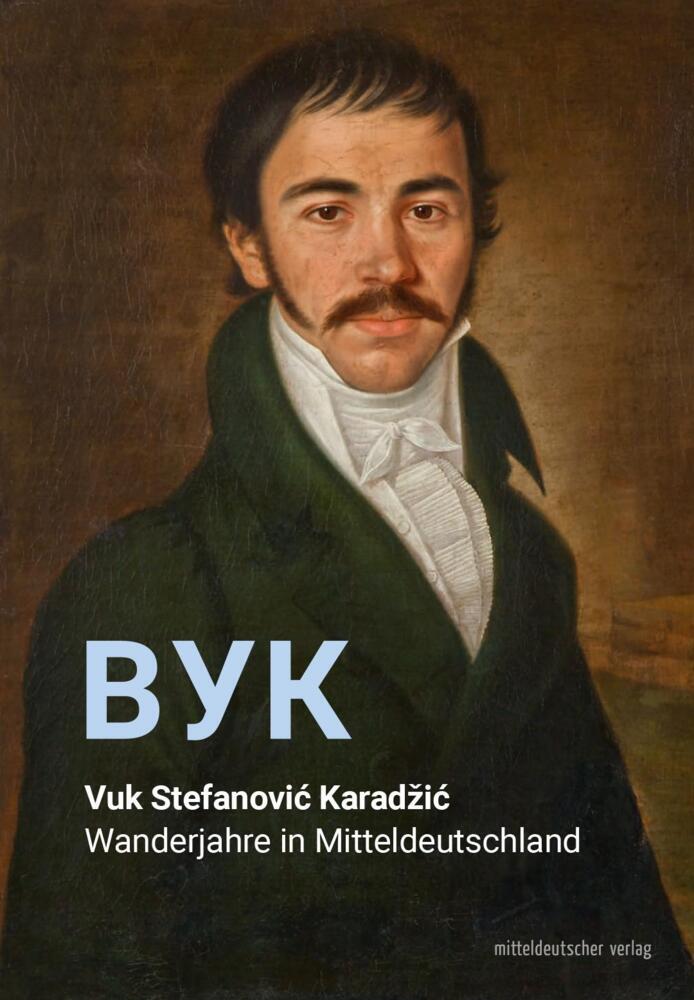 Vuk Stefanovic Karadzic main product photo