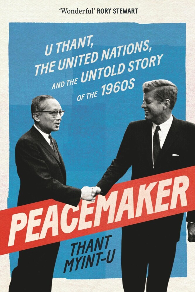Peacemaker main product photo